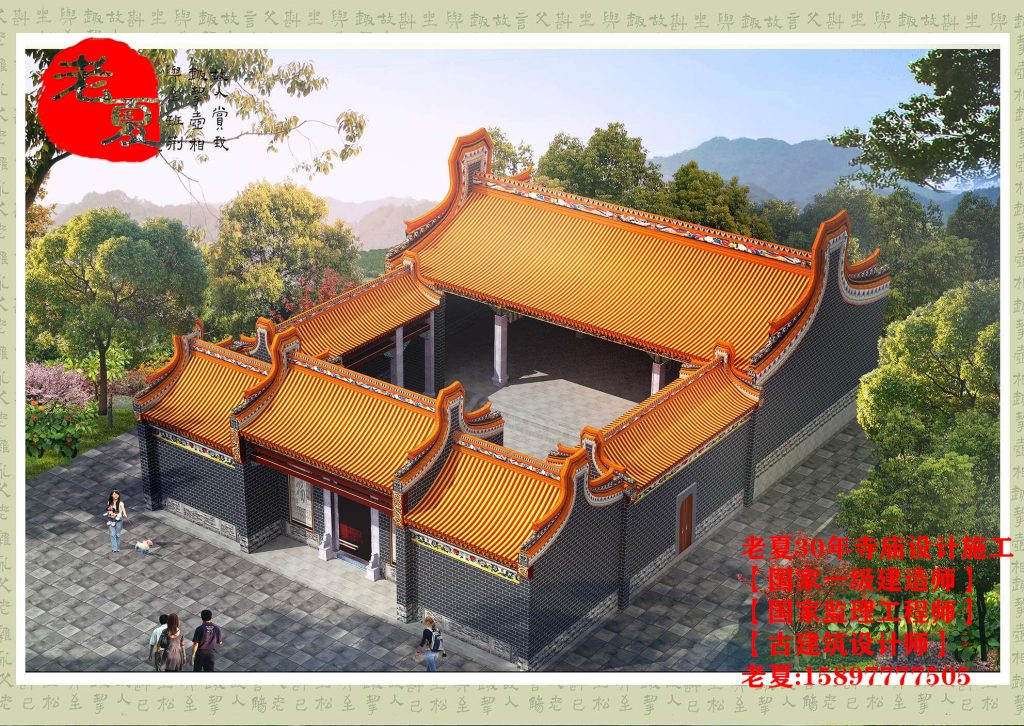 福建寺庙设计规划图纸方案，宁德南平寺庙设计图纸方案