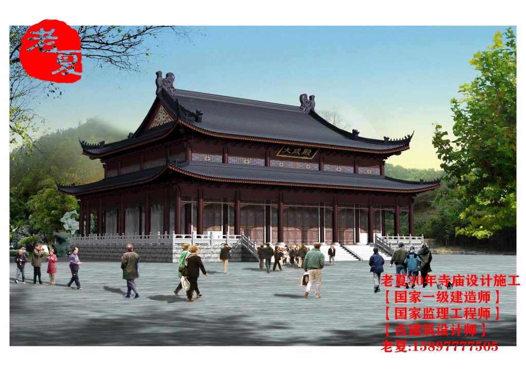 福建寺庙设计规划哪家公司好？福州寺庙设计图