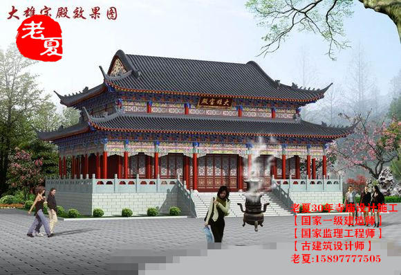 福建寺庙设计规划图纸方案，宁德南平寺庙设计图纸方案