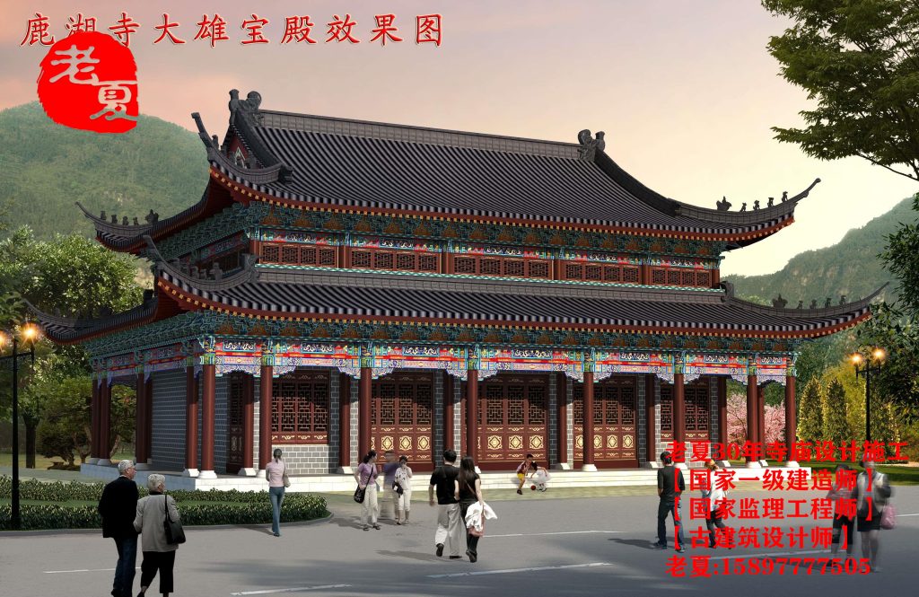 重建一座寺庙需要哪些手续证件，福建庙宇设计图纸方案