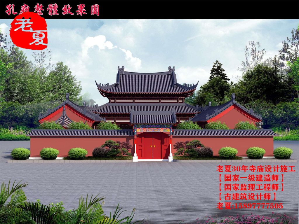 福建寺庙设计效果图，福建寺院规划设计施工图方案