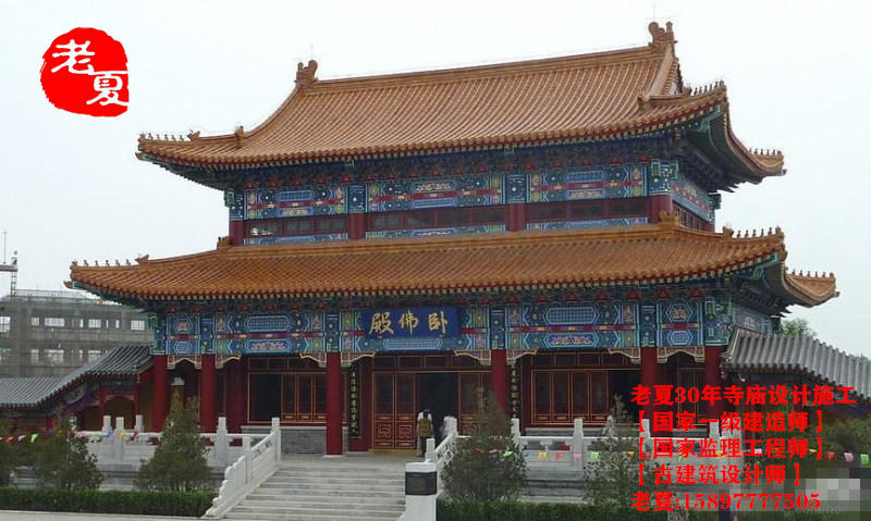 福建寺庙设计规划效果图，福州莆田泉州寺庙设计施工图