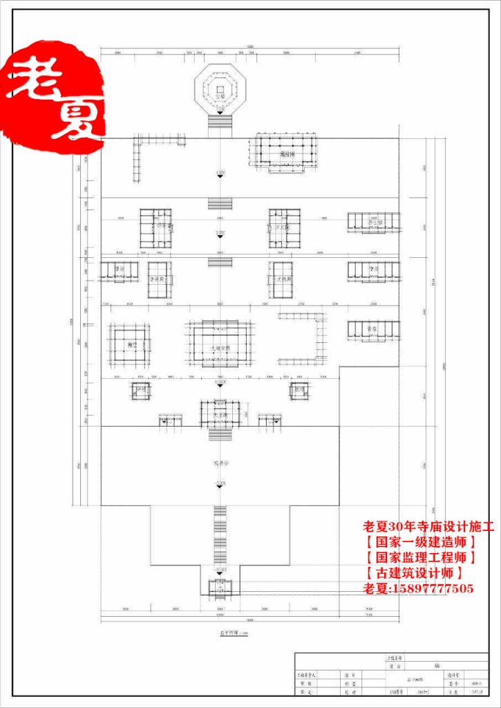 福建寺庙设计规划效果图，福州莆田泉州寺庙设计施工图