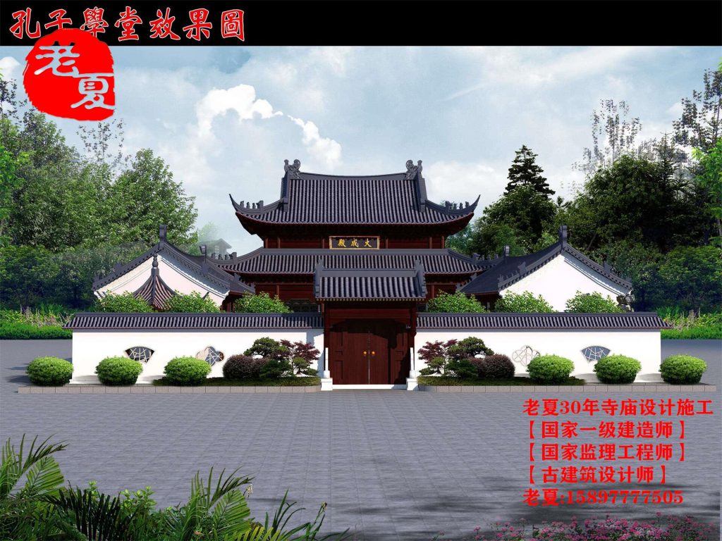 闽南寺庙设计施工图，福建庙宇规划设计图